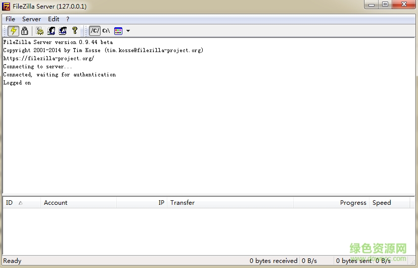 filezilla server ���İ�����
